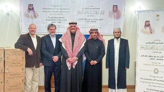 برامج رمضانية لخادم الحرمين الشريفين