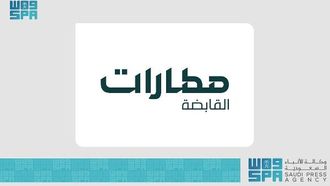 3.4 مليون حاج في مطارات السعودية