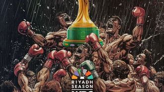 Saudi Arabia To Host Boxing World Cup