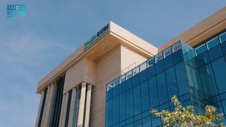 خمس سنوات من النمو لبنك التصدير والاستيراد السعودي