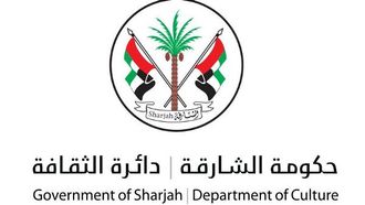 «سراج» شعار مهرجان الفنون الإسلامية