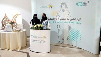 المودة تدرب 6,470 أخصائياً اجتماعياً