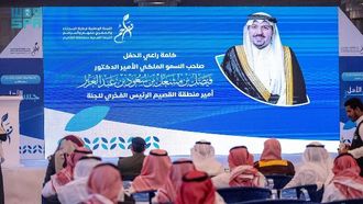 دعم أهالي الأسرى في أمسية تراحوم