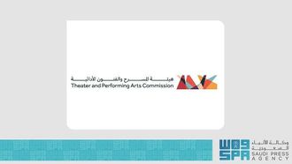 فتح باب التقديم لمسابقة الكتابة المسرحية