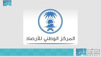 Thunderstorms To Affect Most Regions Starting Wednesday