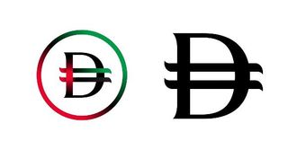 مصرف الإمارات العربية المتحدة المركزي يكشف عن رمز جديد للدرهم