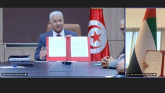 UAE And Tunisia Start CEPA Negotiations
