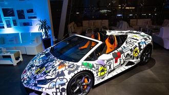 مجلس لامبورغيني يستعرض الفن والتقاليد