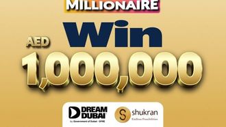 اربح مليون درهم إماراتي مع حملة شكرًا مليونير