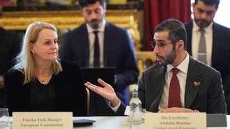 مؤتمر دور الإمارات العربية المتحدة في الأمن المائي العالمي