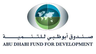 يوم زايد للعمل الإنساني في الإمارات يلهم الأجيال