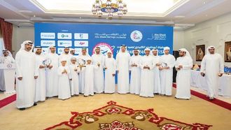 تتويج الأبطال في بطولة أبوظبي لصيد الأسماك