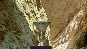 نيوم تستضيف جولة كأس دوري أبطال آسيا