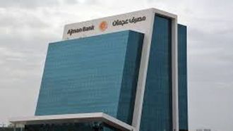 مصرف عجمان يسعر أول صكوك بقيمة 500 مليون دولار