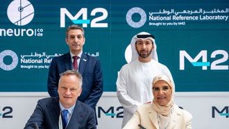افتتاح مركز جديد لتشخيص مرض الزهايمر في أبوظبي