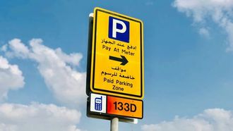 دبي تطبق تعرفة متغيرة لمواقف السيارات في عام 2025