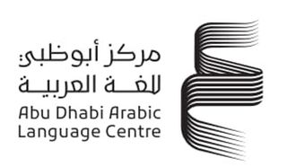 New Index Measures Community Engagement With Arabic