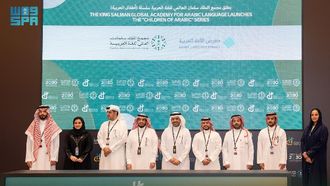 KSGAAL Launches Arabic Language Video Series
