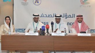 المؤتمر الصحفي لبطولة ألعاب القوى للناشئين