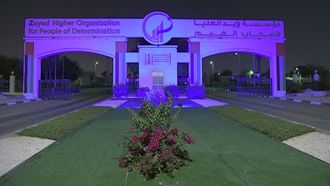 انطلاق مؤتمر أبحاث التوحد في أبوظبي