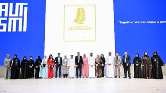 مؤتمر أبحاث التوحد يركز على ابتكارات الذكاء الاصطناعي