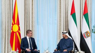UAE And North Macedonia Discuss Cooperation