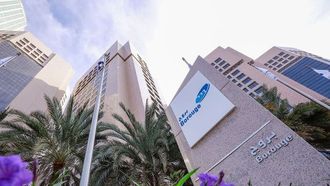 بروج تعلن عن توزيع أرباح بقيمة 2.4 مليار درهم إماراتي