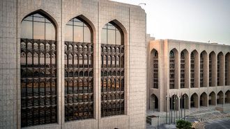 CBUAE Highlights UAE Financial Sector Achievements