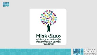 Challenge For Change Empowers Saudi Youth