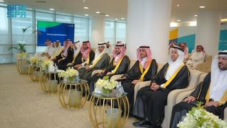 أبرز ما جاء في جوائز القطاع التعاوني لعام ٢٠٢٤