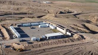 Crescent Petroleum Completes Seismic Campaign In Diyala