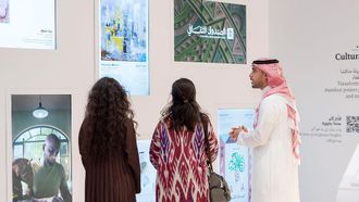 Cultural Development Fund At Art Week Riyadh