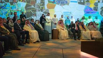 الصندوق الثقافي في إكسبو 2025 أوساكا