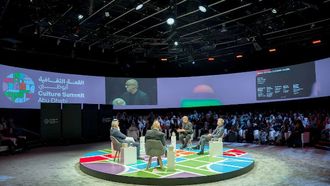 Agenda Announced For Culture Summit Abu Dhabi