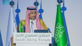 الخرج تطلق مجمعًا صناعيًا للألبان