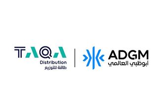 Digital Billing Solutions For Al Maryah Residents