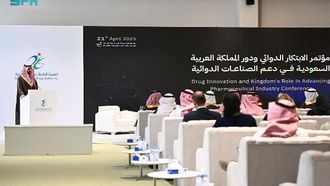 SFDA Organises Drug Innovation Conference