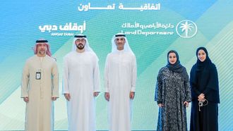 Collaboration To Strengthen Real Estate In Dubai