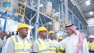 Education Investment Fuels Saudi Industrial Growth