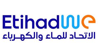 تعزيز رضا العملاء في الهيئة الاتحادية للكهرباء والماء