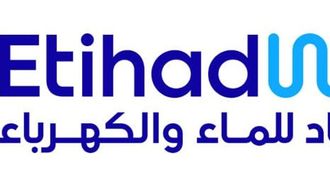 50 مبادرة من الشركة الاتحادية للمياه والكهرباء