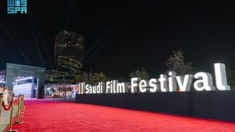 هيئة الأفلام في مهرجان الأفلام السعودي 2025