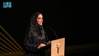 Film Commission At Saudi Film Festival