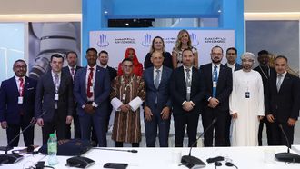 AIM Investment Summit On Financial Integration