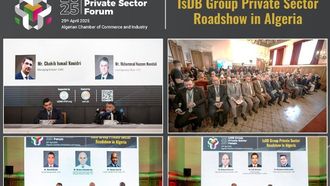 Islamic Bank Group Financing Forum In Algeria