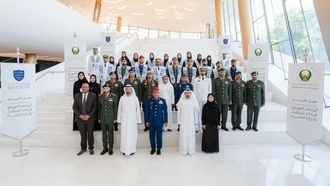 حفل تخرج برنامج قادة المستقبل