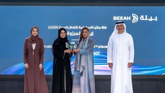 بيئة تحتفل بالابتكارات المستدامة في الجوائز