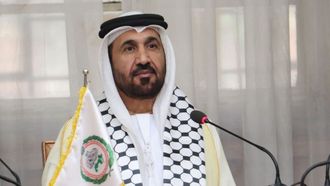 Condemnation Of Gaza Hospital Attack