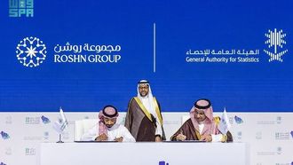 الهيئة العامة للإحصاء توقع اتفاقيات في منتدى الإحصاء