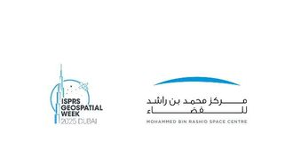 أسبوع الجغرافيا المكانية يبدأ غداً في دبي